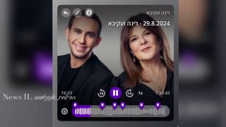 עוד סינק מדהים של איזנקוט:...