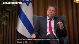 שר האוצר בצלאל סמוטריץ' על סעודיה:...