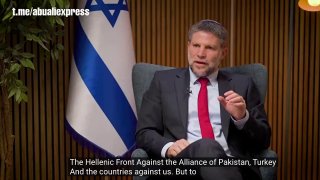 שר האוצר בצלאל סמוטריץ' על סעודיה:...