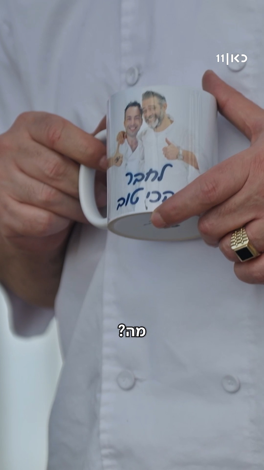 אם ניסים ואנטולי נפרדים אנחנו לא מאמינים יותר באהבה. הפרק...
