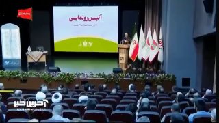 אירן מאיימת: נפגע ברשת האינטרנט העולמי...