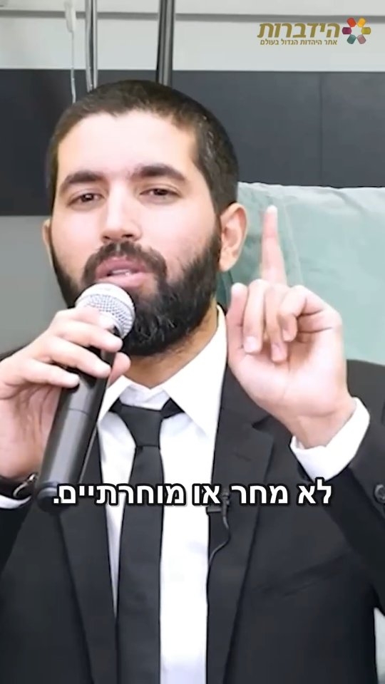 הרופאים כבר קבעו שאין תקווה, אבל לאמא הזאת הייתה עסקה עם בורא...