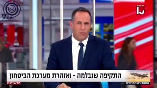 גורמים ביטחוניים:...