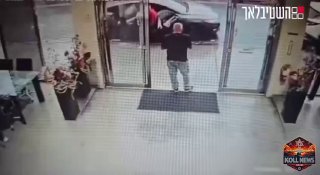 😱 מכת אקדח בראש: איש העסקים הישראלי רונן ורד נשדד בקליפורניה...