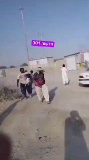 עימותים בגבול בין איראן לפקיסטן....