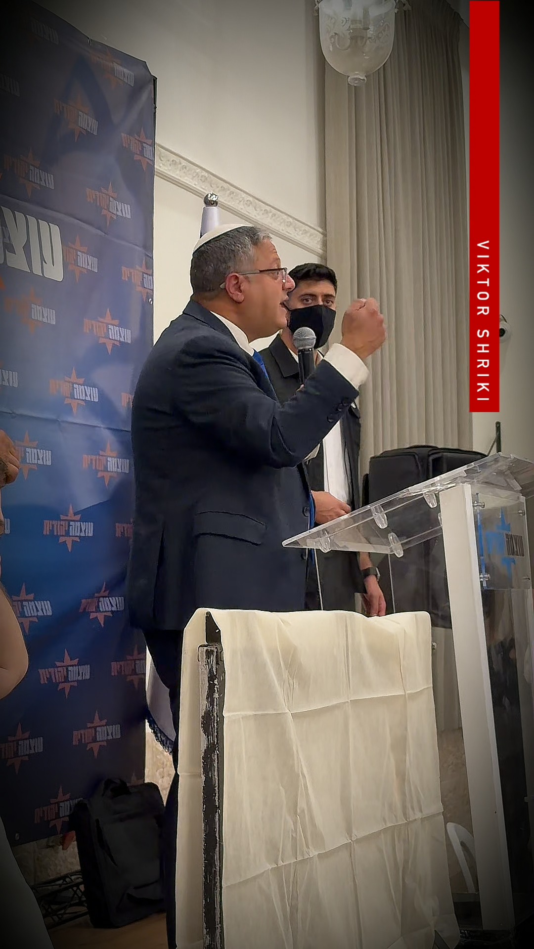 מזעזע!...