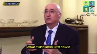 הפרשן הלבנוני הנוצרי ג'וזף אבו פצ'ל, מרים לראש הממשלה נתניהו...