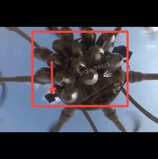 ערוצים המזוהים עם החות'ים חושפים פרטים טכניים נוספים על רחפני...