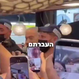 למה העברתם מיליארדים לחמאס?...