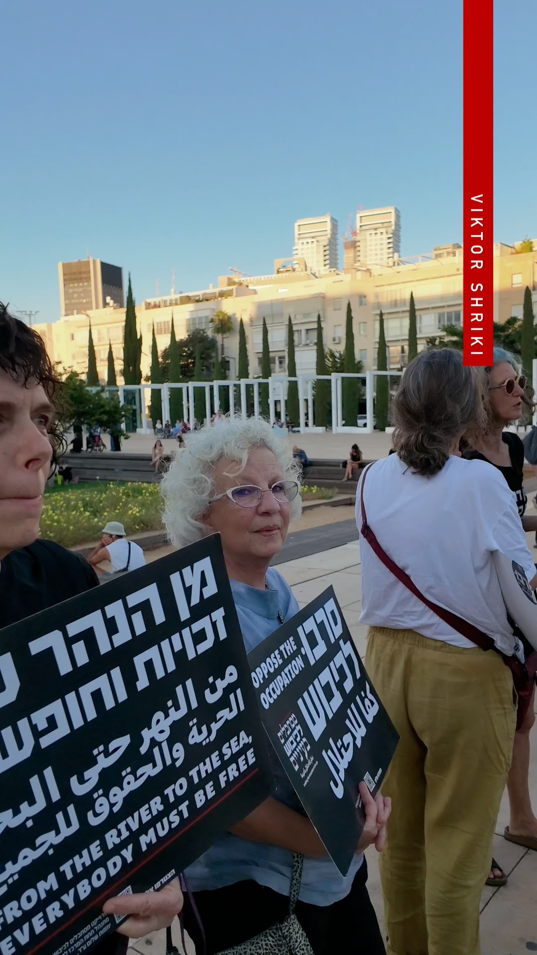 זאת הייתה השיחה הכי מוזרה שהייתה לי השנה...