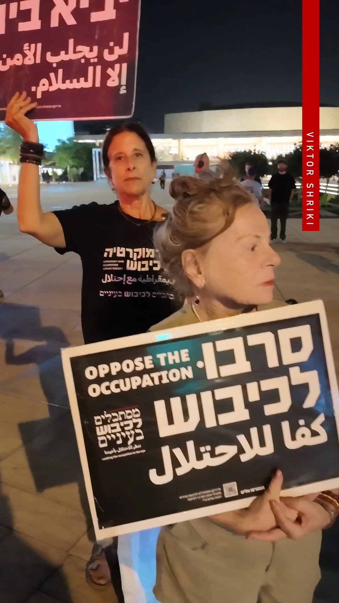 מדינת היהודים נוסח קפלן...