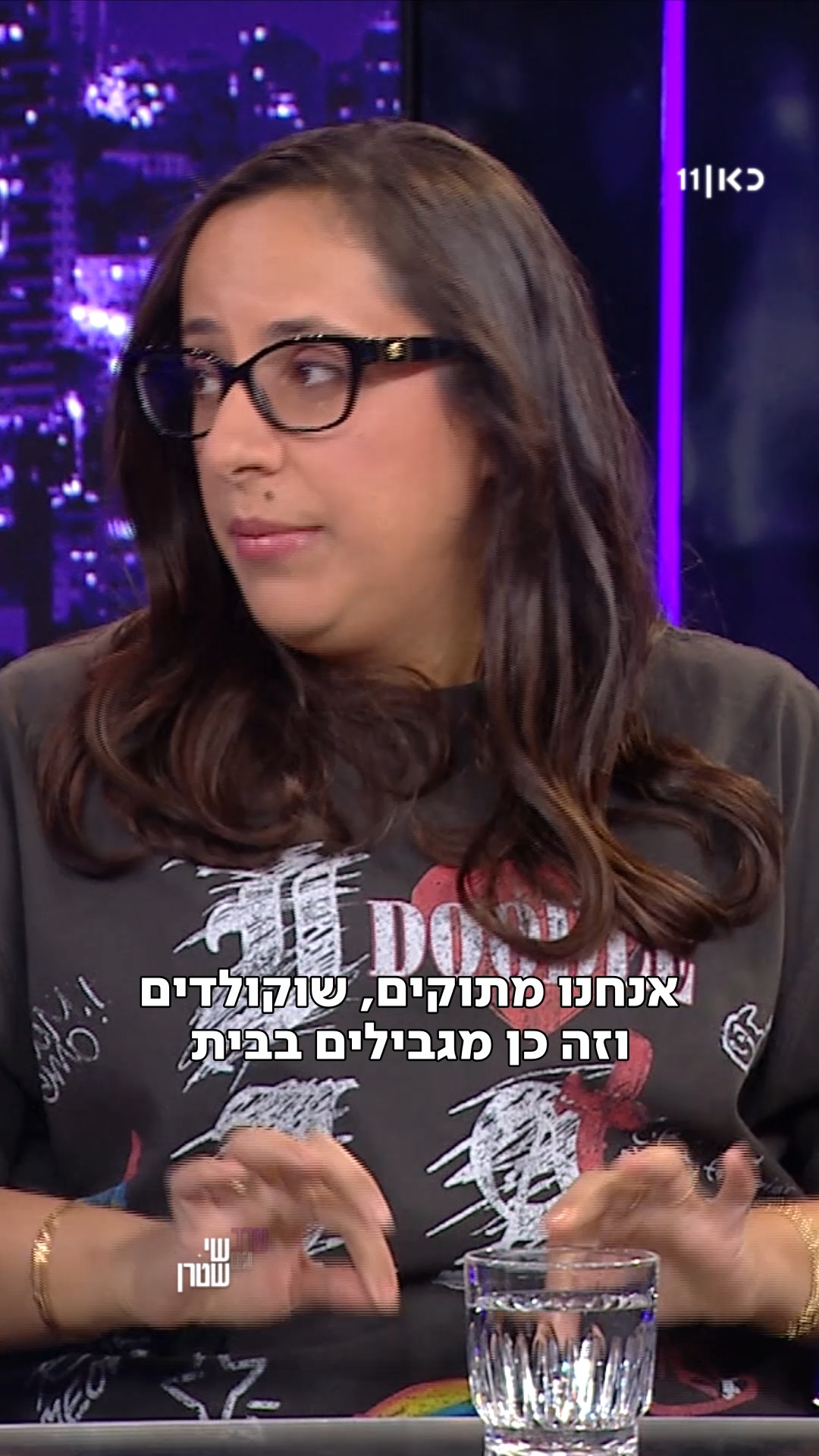 יונה מציגה את מדור המתוקים בבית שלה...