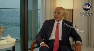 שגריר ארה"ב בטורקיה, תום באראכ נגד המנהיג הרוחני של העדה...