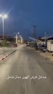 חברון: תיעוד נוסף של אזור פרש אלהווא, בו אירע פיגוע הירי אתמול...