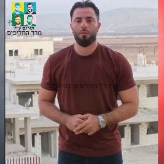 ג'מיל אלחסן, העיתונאי הסורי המקורב (מאוד) לאחמד א-שרע, נשיא...