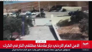 ערוץ אל-ערביה הסעודי מפרסם תיעוד ממצלמות האבטחה של הפיגוע...
