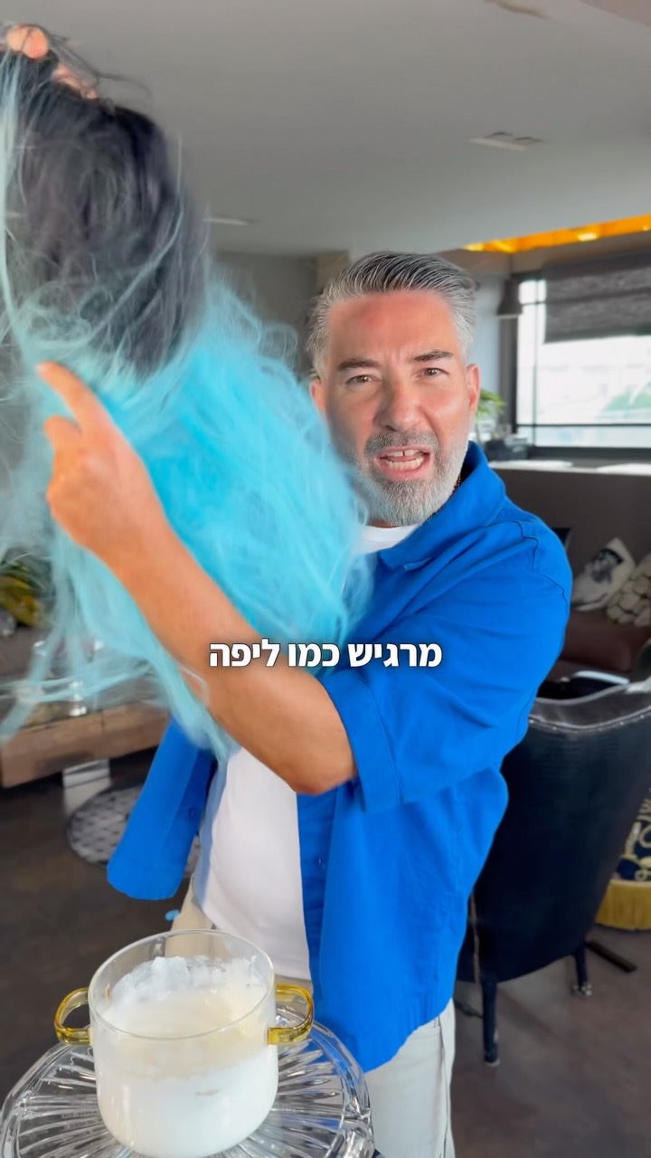 למתכון המלא תגיבו - פריז...