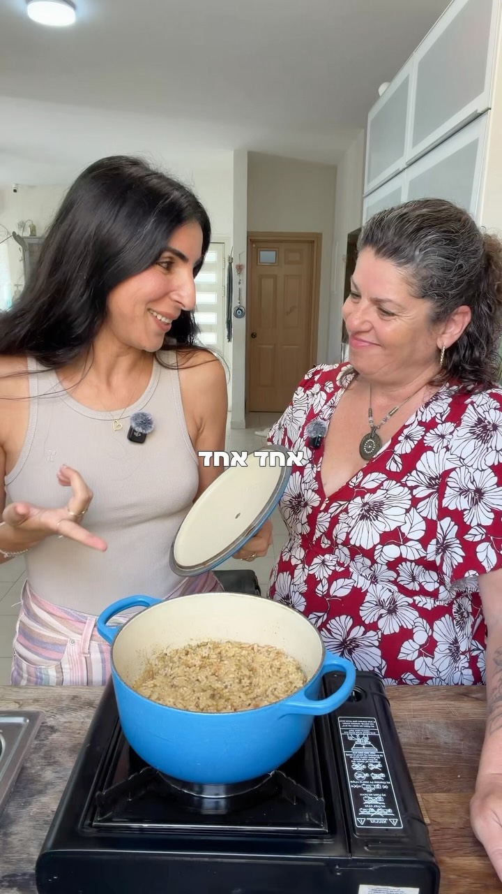 בלי ניחושים, פתיתים אחד אחד שלב אחרי שלב...