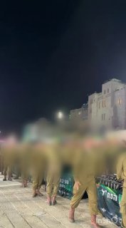 ביום חמישי האחרון, ברחבת הכותל המערבי, התקיים טקס ההשבעה של...
