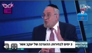 זה יוצא וזה בא | יעקב אשר מתעלם מבנט ולא לוחץ לו יד ביציאה...
