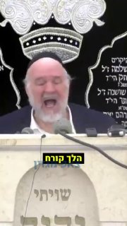 חזק ביותר!!!...