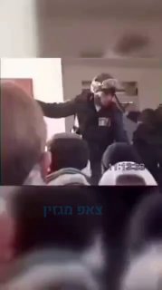 אזהרת צפיה!...
