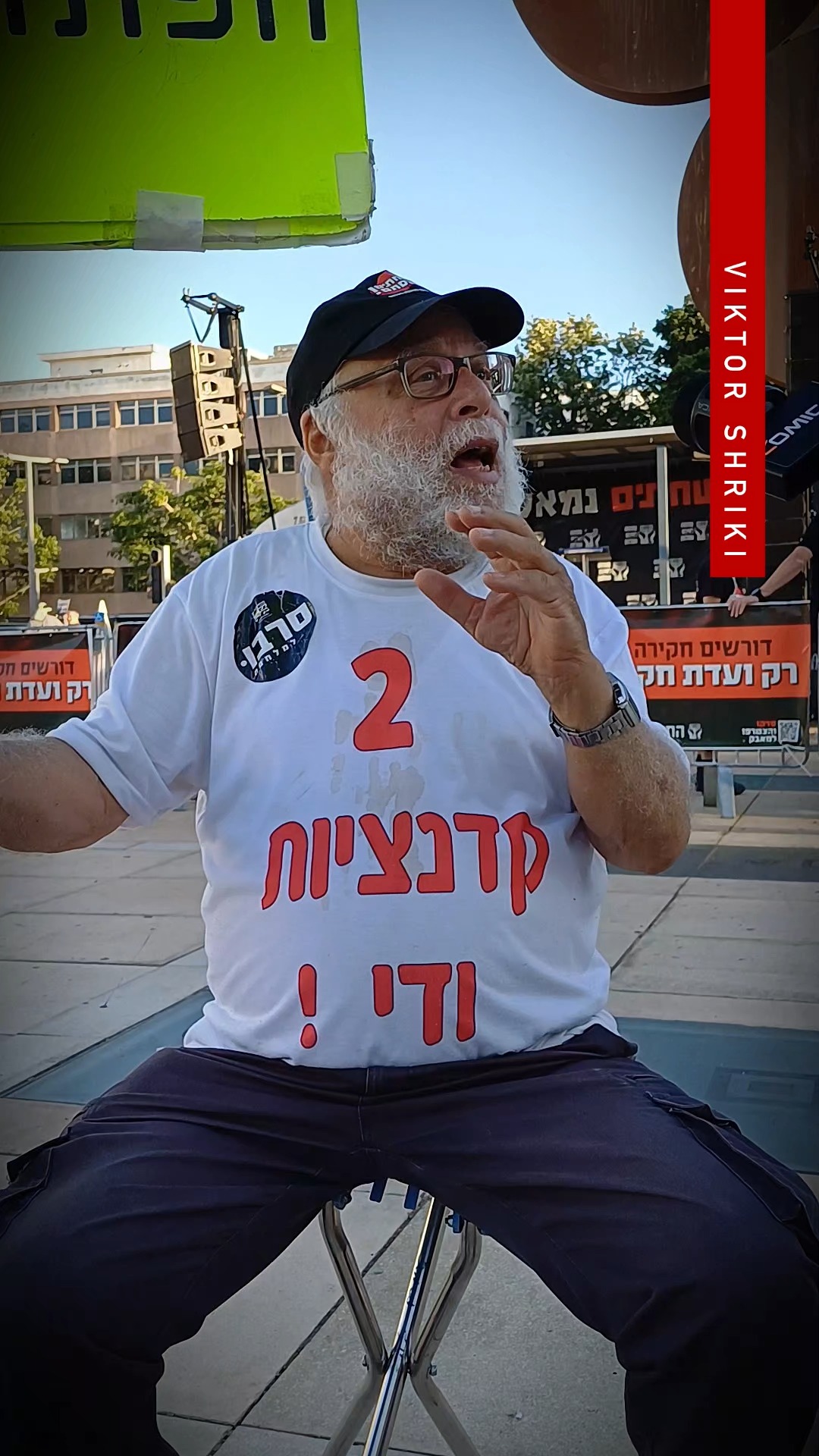 איש השמאל עמרם זהבי מסביר לי למה צריך להצביע לאיזנקוט...😂😂...
