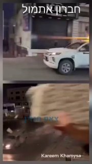 כשמתמגנים ומקרינים פחד ולא מגיבים חוטפים !...