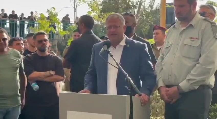 יו״ר עוצמה יהודית השר לביטחון לאומי איתמר בן גביר בהלוויתו של...