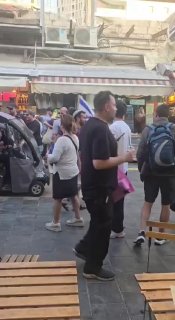 וינטר בשוק מחנה יהודה...