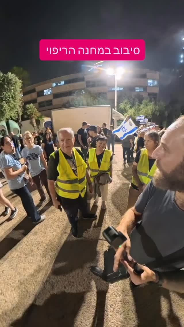 סיבוב בשוק הכרמל (מחנה הריפוי ) 🥒🥒🥒 שמאל ימין פוריו...