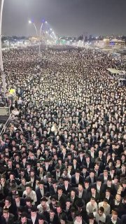 ממעוף הרחפן: עשרות אלפים בבני ברק באירוע של יהדות התורה (צילום...