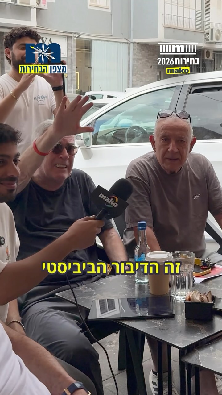 סרטון #63467