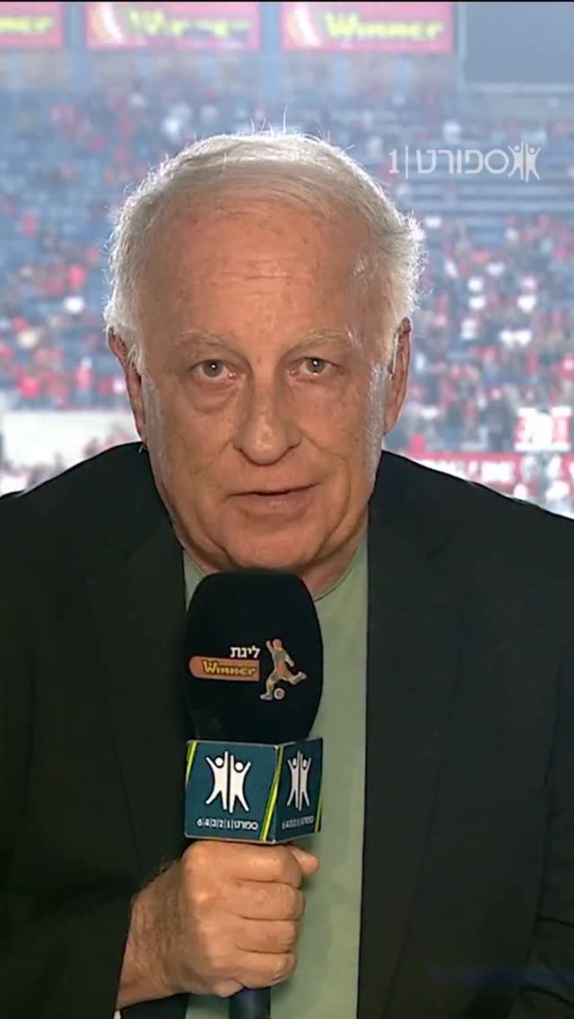 הפתענו את מוטי חביב עם קטע משלו מסערה בממלכה 😅...