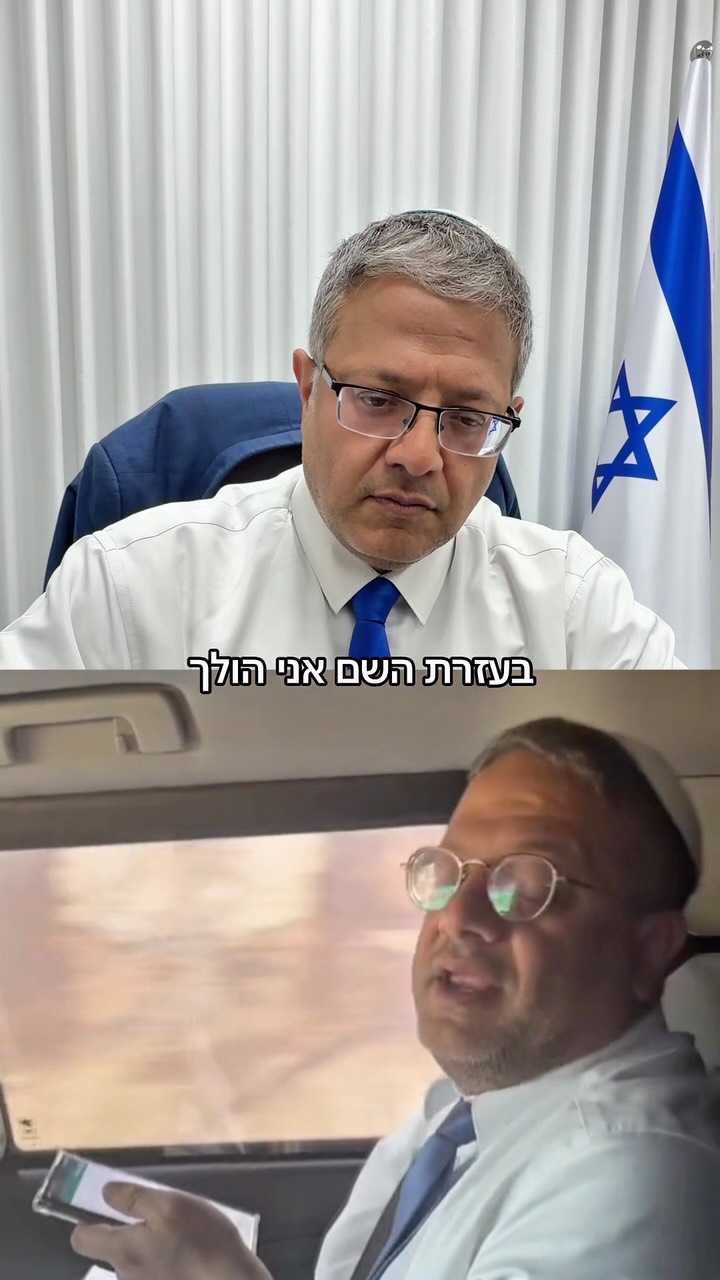 הבטחנו, קיימנו....