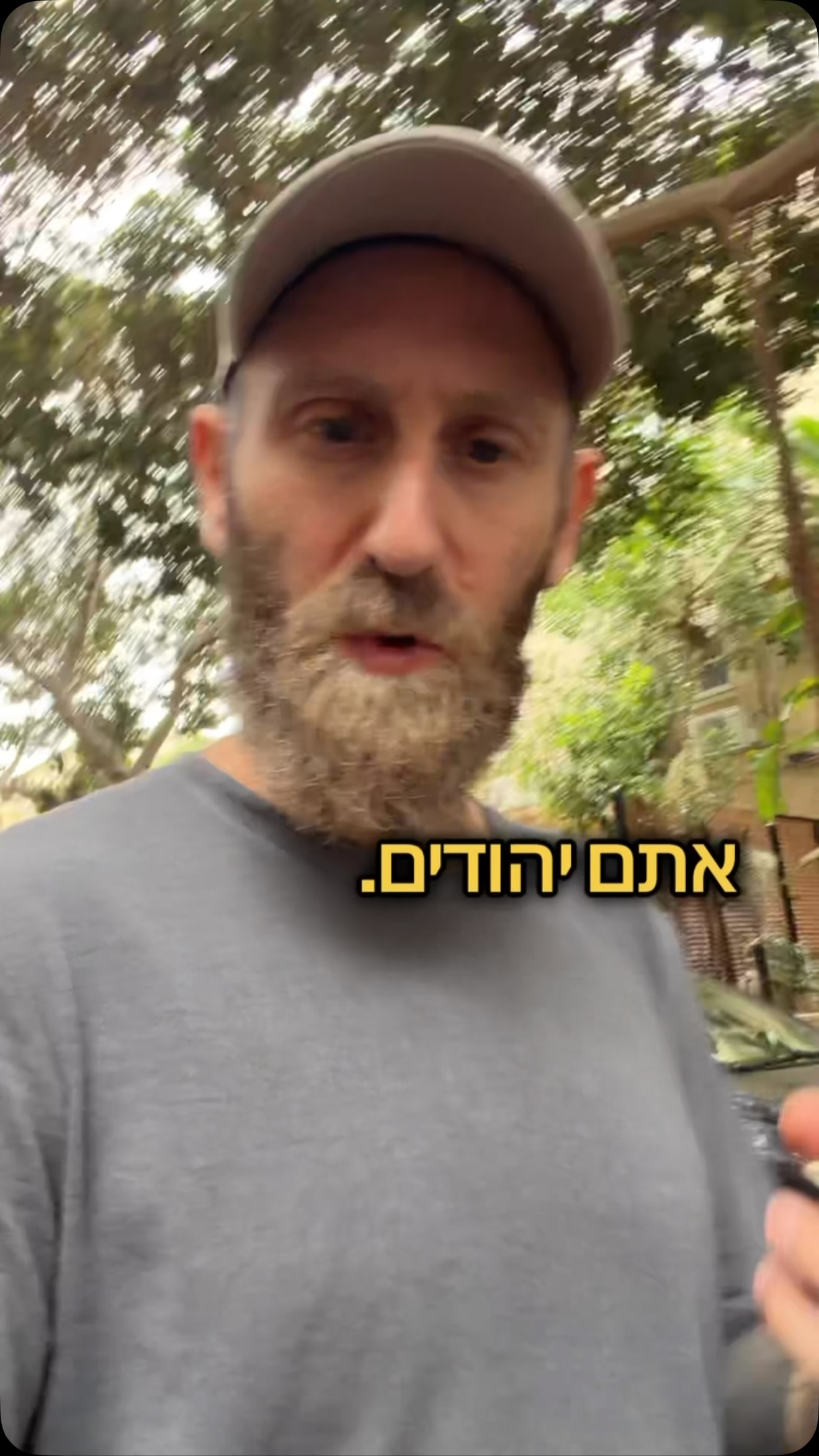 מחר אתם תקבעו אם האסלאם ינצח את המדינה היהודית שמאל ימין...