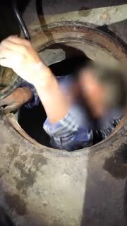 אותר תוואי תת-קרקעי להעברת שוהים בלתי חוקיים משטחי יו"ש...