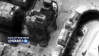 צפון, מרכז ודרום הרצועה: צה״ל חיסל ארבעה מחבלי חמאס וגא״פ...