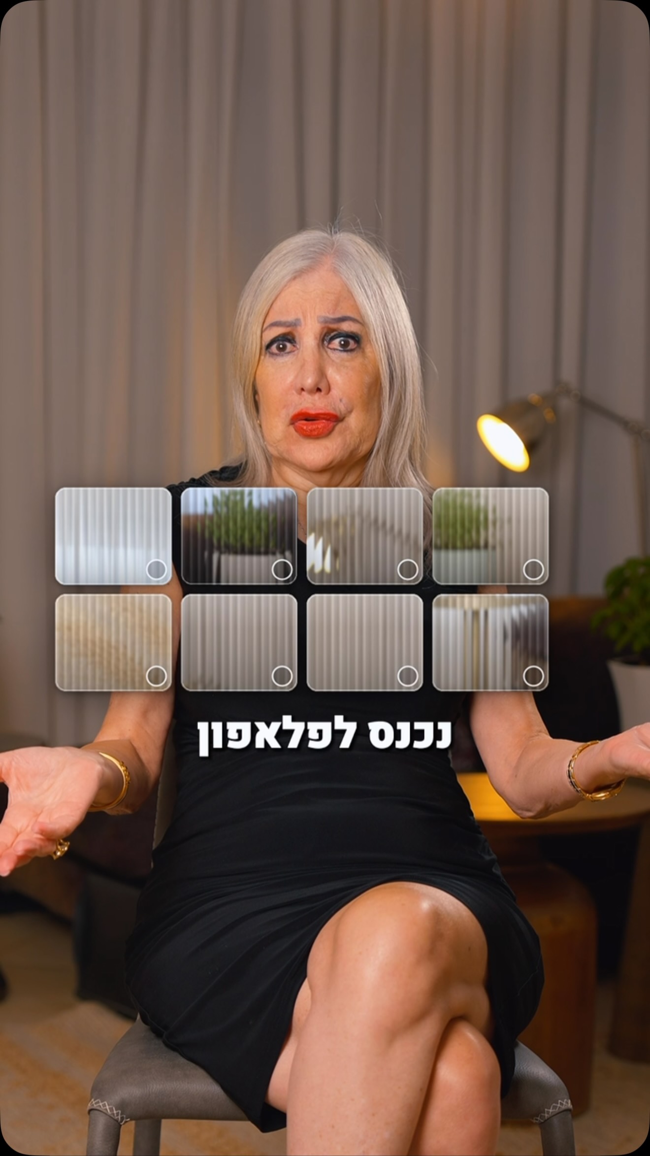 גיליתם שבן או בת הזוג בוגדים בכם? גם ברגע הכי כואב, לא הכול...