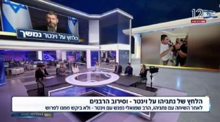 ירון אברהם חושף בערוץ 12: נתניהו ניסה לשכנע את רבי דוד אבוחצירא...