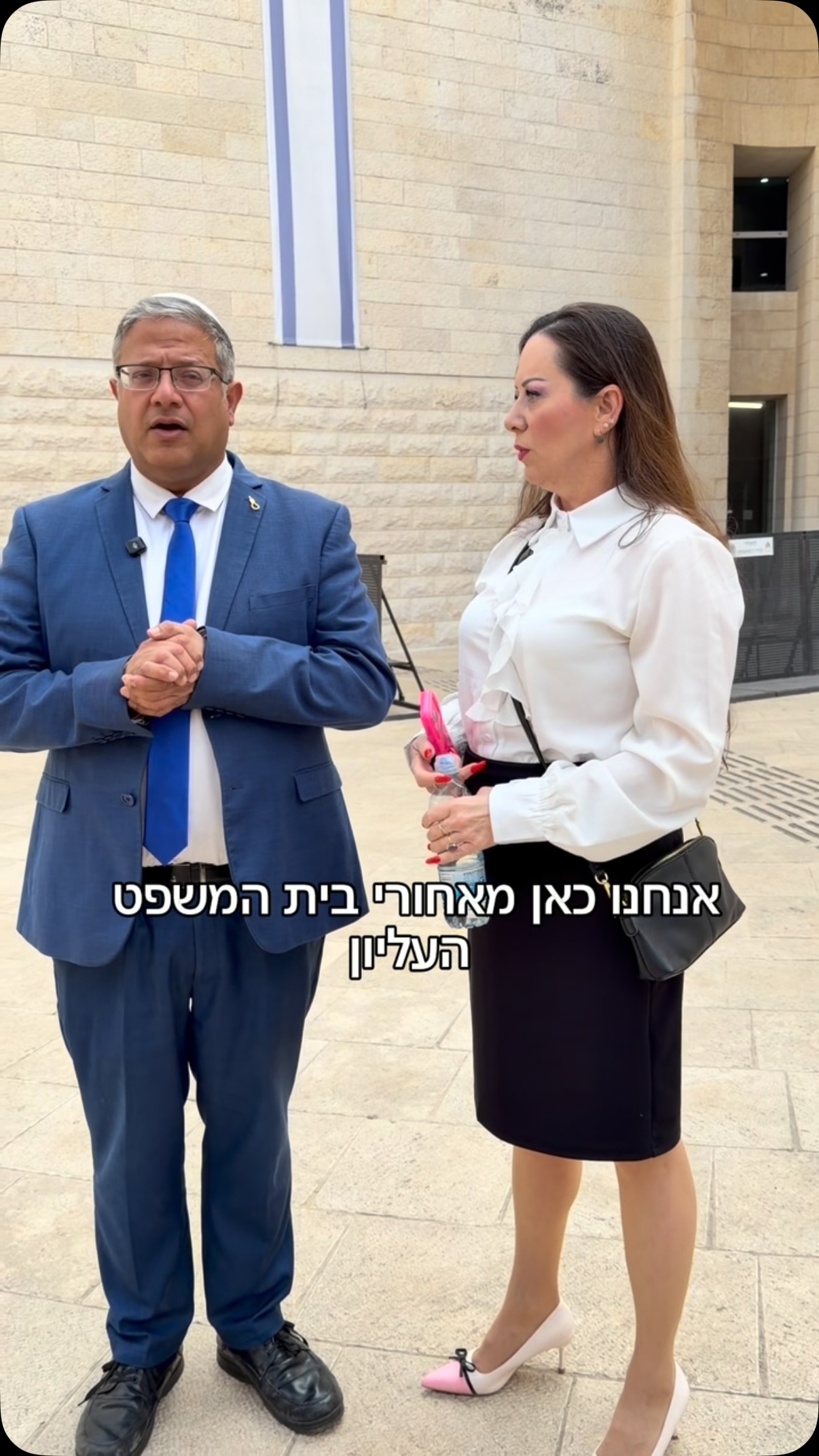 גלי תתכונני, טלי בדרך!...