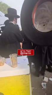 😱 ובריכוזים החרדיים דיווחים על מתקפות נגד פעילי מפלגת...