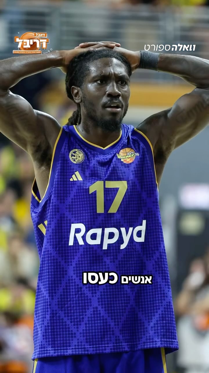 ⁨	⁨	אחרי ההפסד מול ראשון לציון, כל הבעיות בסגל של מכבי שדוברו...