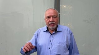 יו״ר מפלגת ישראל ביתנו, ח״כ אביגדור ליברמן:...