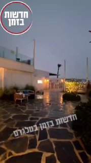 מבול בדרום וים המלח...