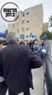 אלקין מביא פתק מחל לשר בן גביר...