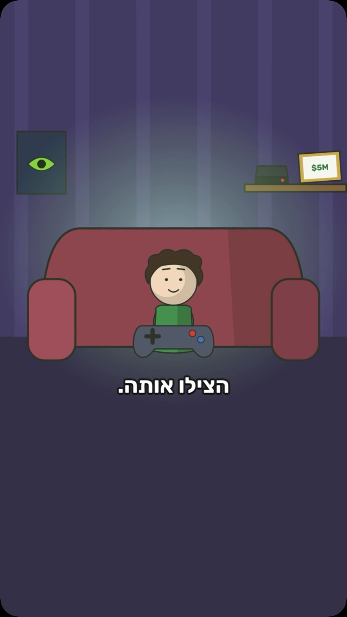 ב־1995 השבב שאנבידיה בנתה לסגה נכשל, והכסף כמעט נגמר....