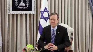 נשיא המדינה הרצוג:...
