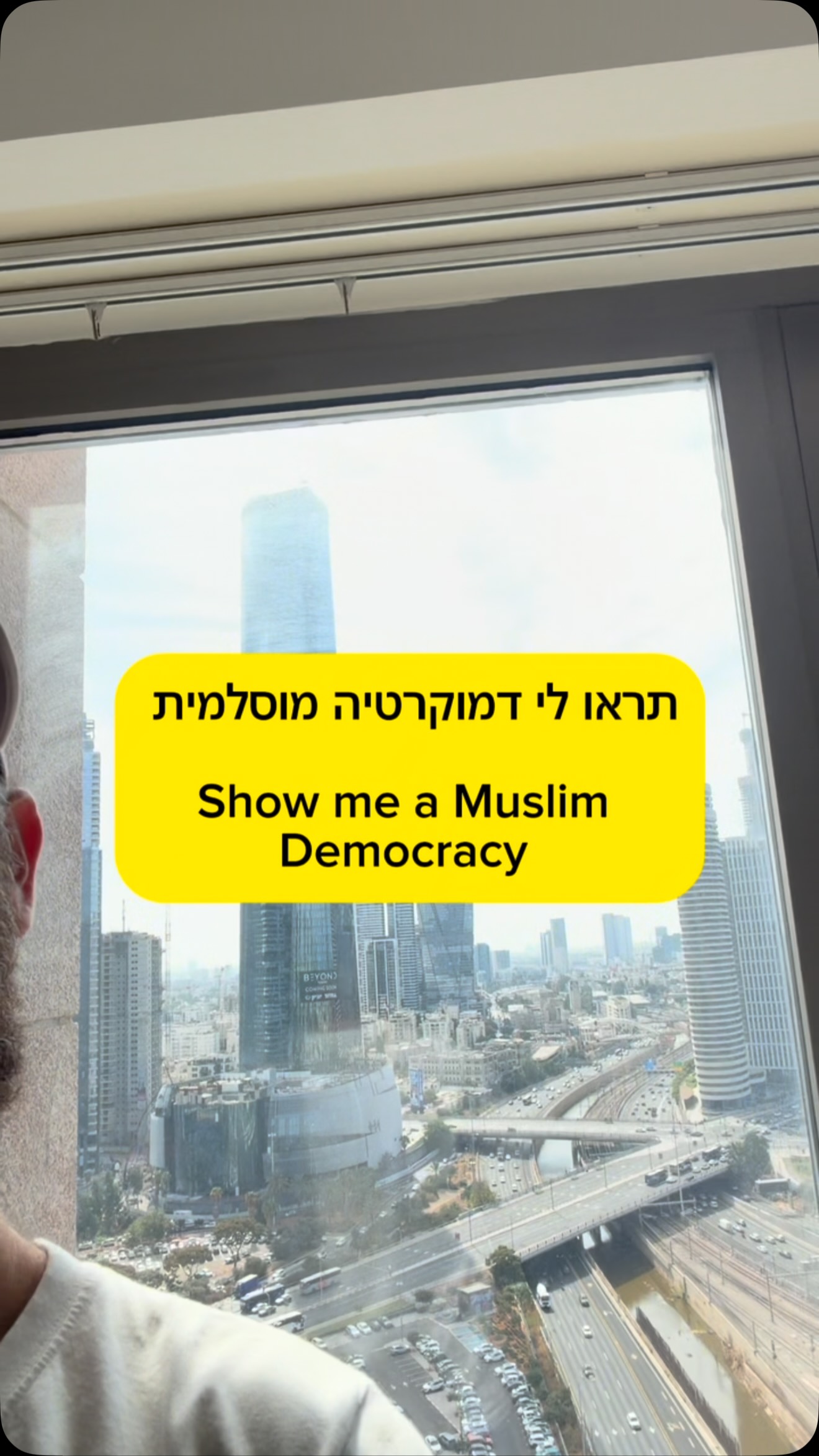 Show me a Muslim democracy תראו לי דמוקרטיה מוסלמית שמאל ימין פוריו...
