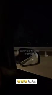 🔴ערבי עושה כאילו הוא עוצר ליהודים טרמפ, ואז מקלל אותם ואומר:...